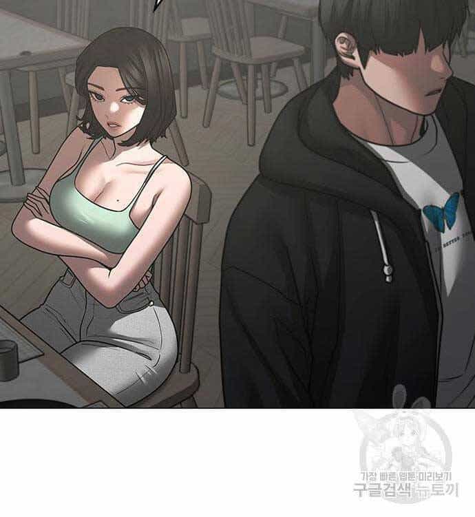 Nhiệm Vụ Đời Thật - Chương 97 - ảnh 46