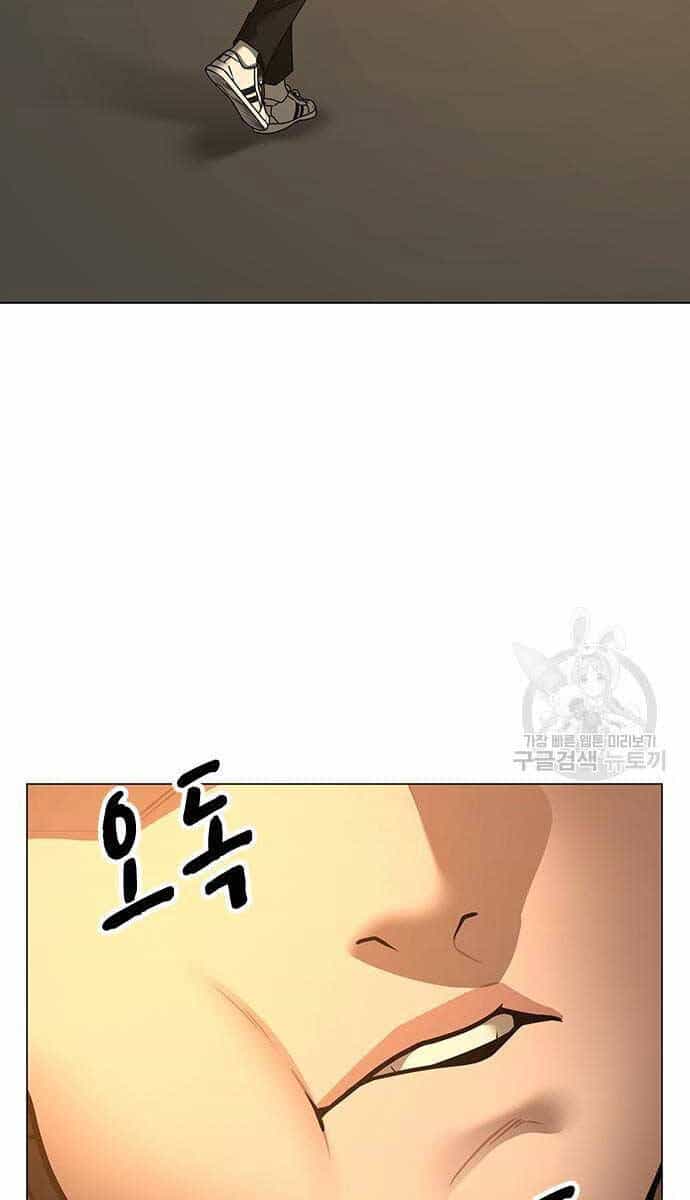 Nhiệm Vụ Đời Thật - Chương 98 - ảnh 3