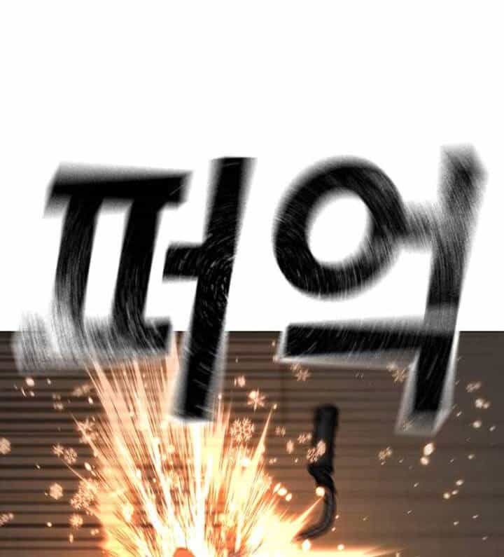 Nhiệm Vụ Đời Thật - Chương 103 - ảnh 67