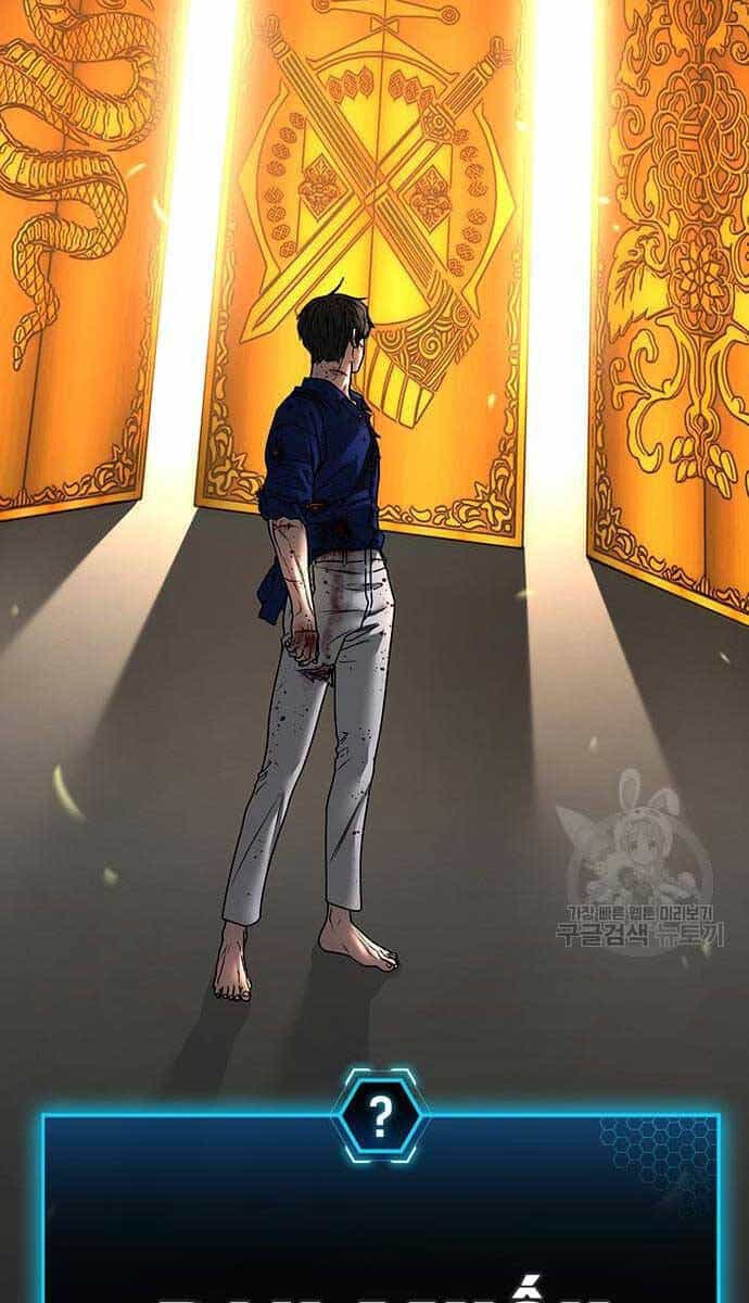 Nhiệm Vụ Đời Thật - Chương 105 - ảnh 157