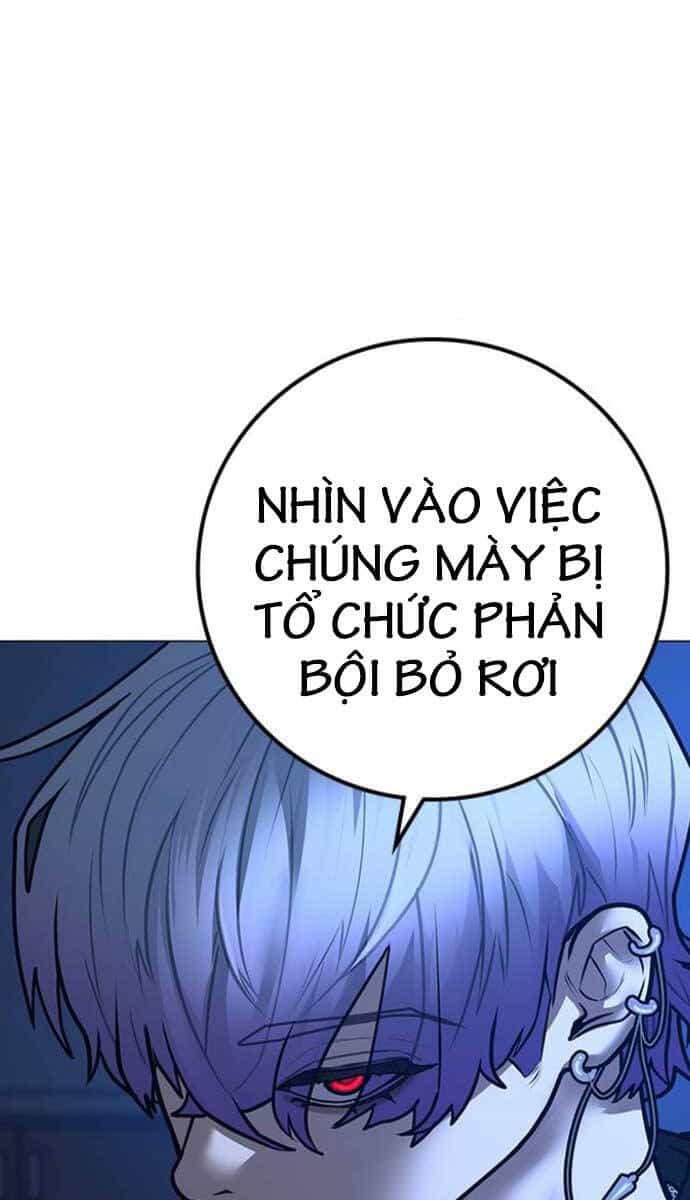 Nhiệm Vụ Đời Thật - Chương 110 - ảnh 72