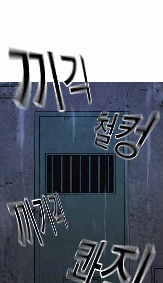 Nhiệm Vụ Đời Thật - Chương 112 - ảnh 157