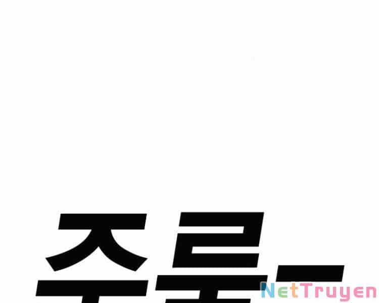 Nhiệm Vụ Đời Thật - Chương 13 - ảnh 274