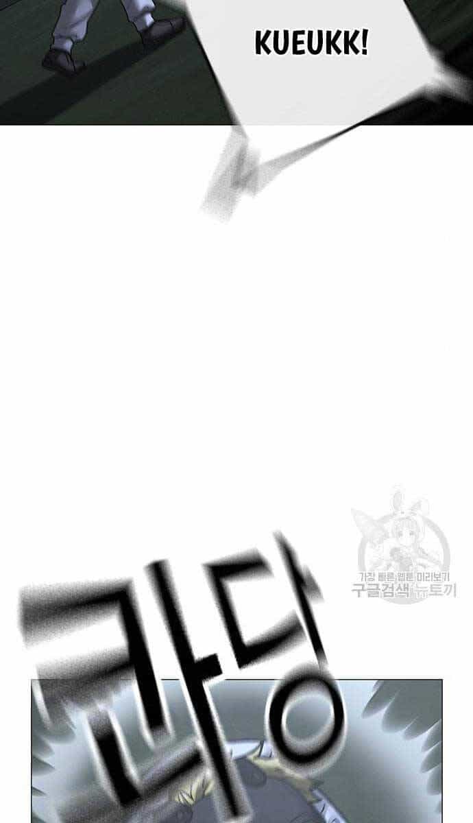 Nhiệm Vụ Đời Thật - Chương 113 - ảnh 55