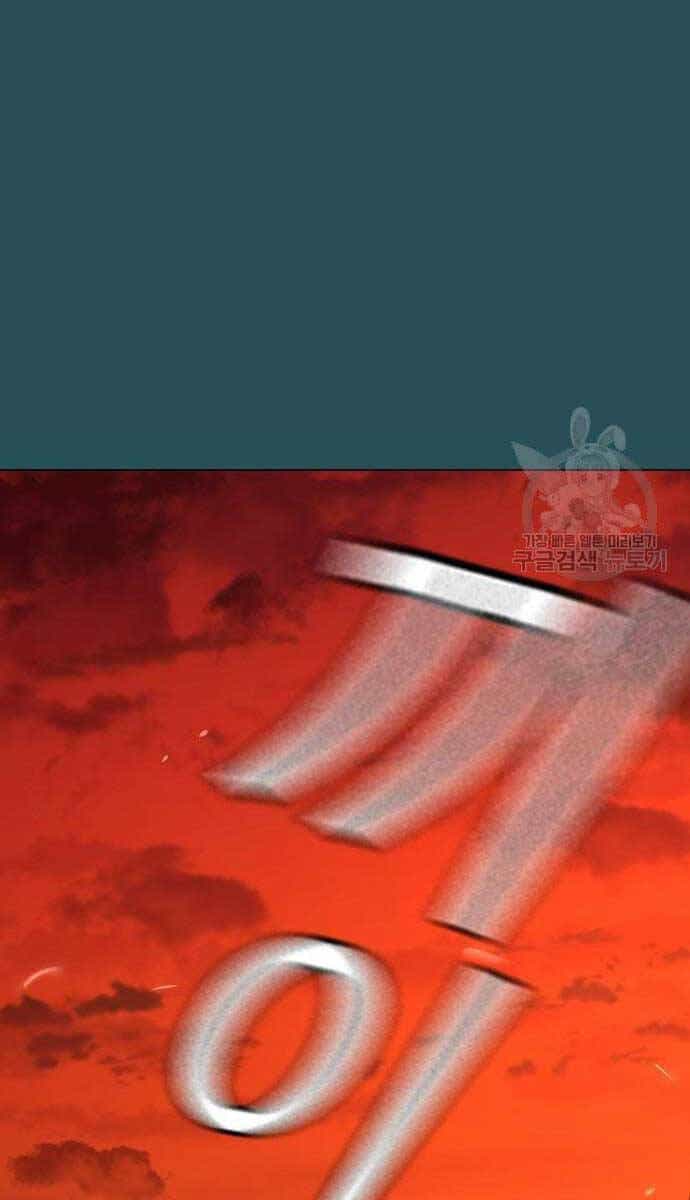 Nhiệm Vụ Đời Thật - Chương 114 - ảnh 104