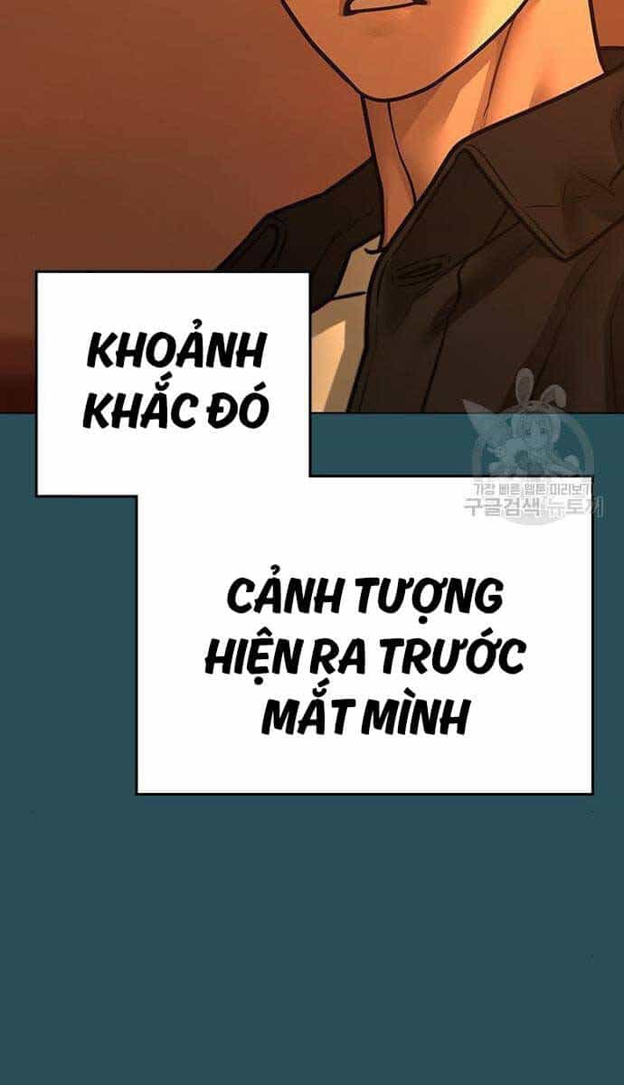 Nhiệm Vụ Đời Thật - Chương 114 - ảnh 74