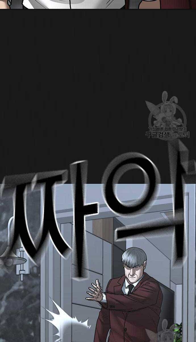 Nhiệm Vụ Đời Thật - Chương 116 - ảnh 133