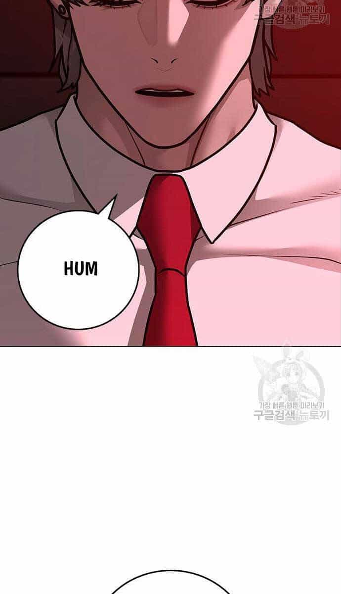 Nhiệm Vụ Đời Thật - Chương 116 - ảnh 28