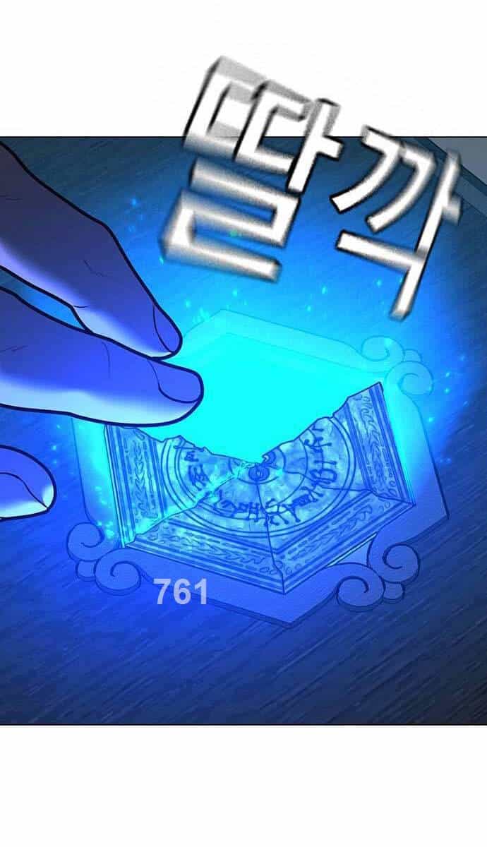 Nhiệm Vụ Đời Thật - Chương 123 - ảnh 1