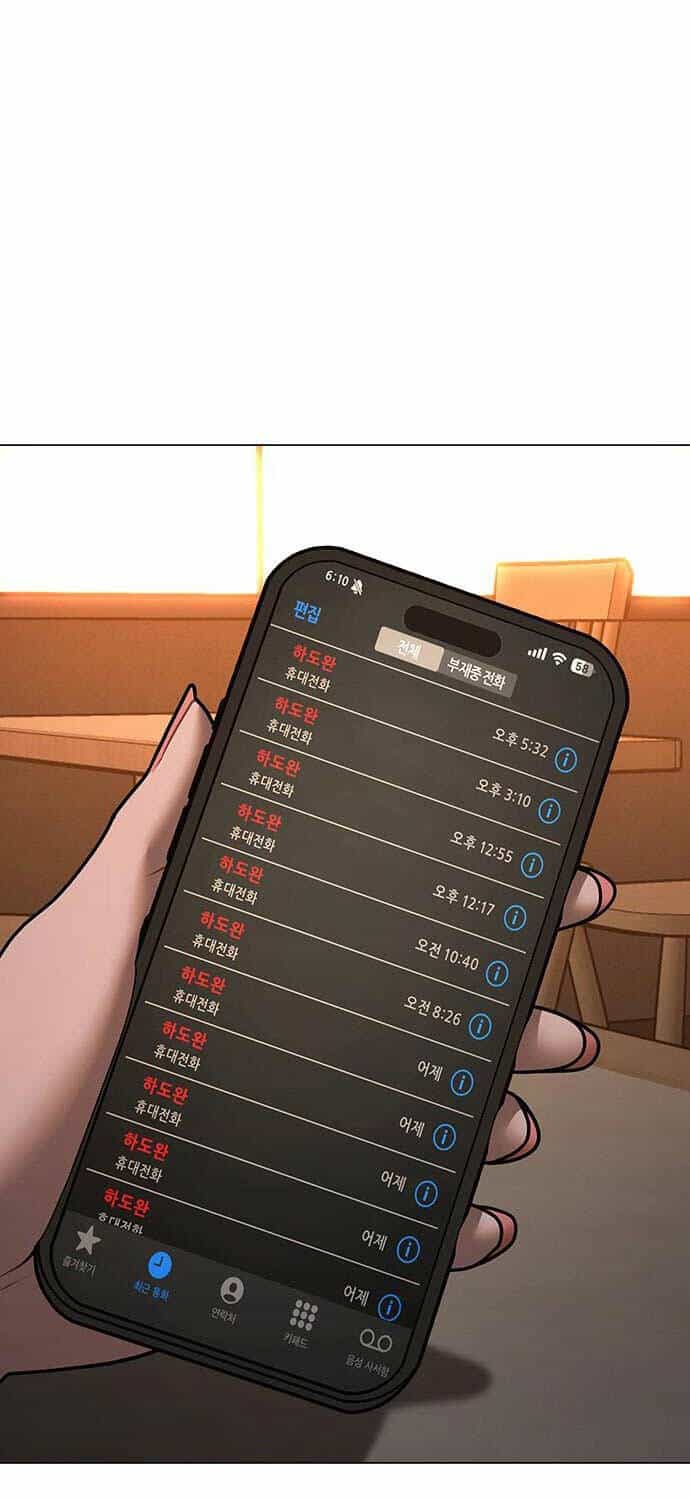 Nhiệm Vụ Đời Thật - Chương 124 - ảnh 99