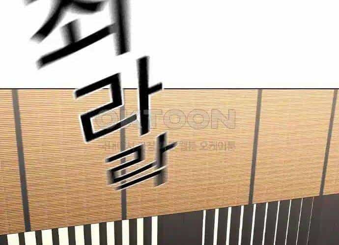 Nhiệm Vụ Đời Thật - Chương 127 - ảnh 8