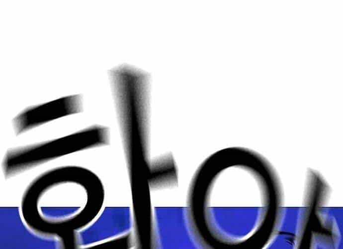 Nhiệm Vụ Đời Thật - Chương 128 - ảnh 166