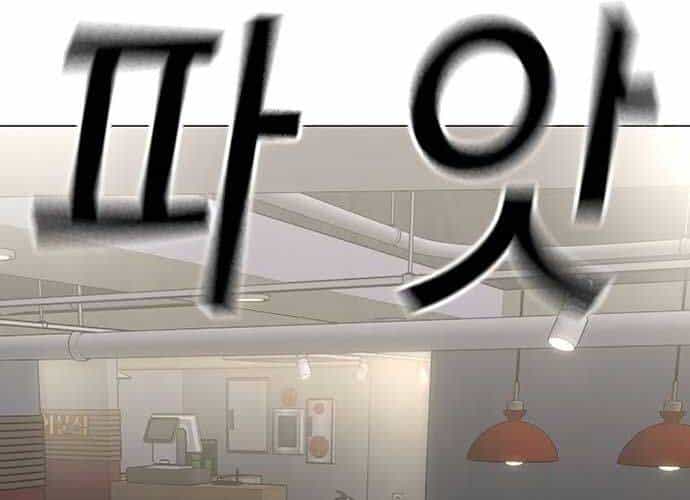 Nhiệm Vụ Đời Thật - Chương 128 - ảnh 80