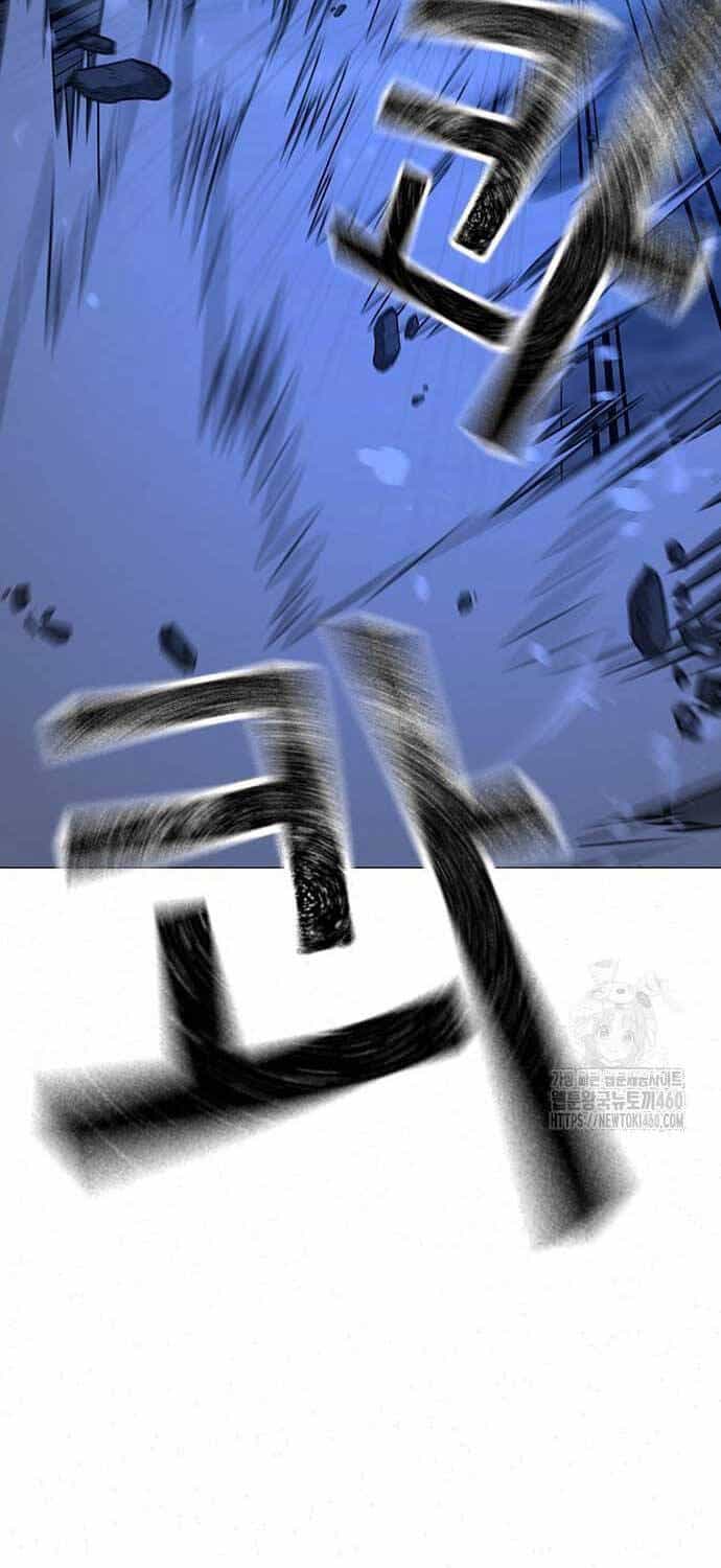 Nhiệm Vụ Đời Thật - Chương 131 - ảnh 84