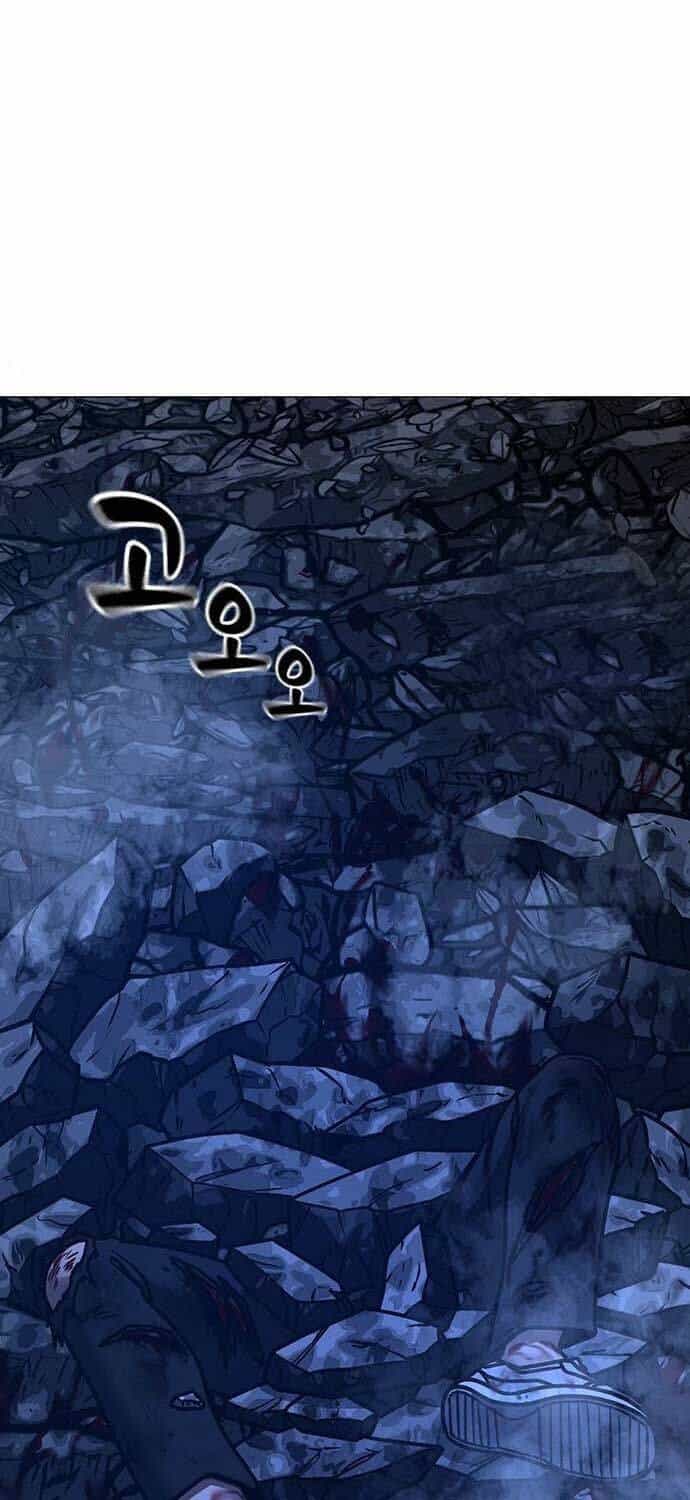 Nhiệm Vụ Đời Thật - Chương 133 - ảnh 20