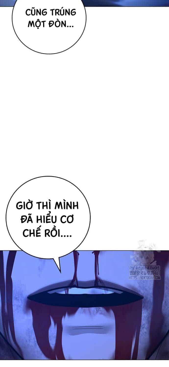 Nhiệm Vụ Đời Thật - Chương 133 - ảnh 88