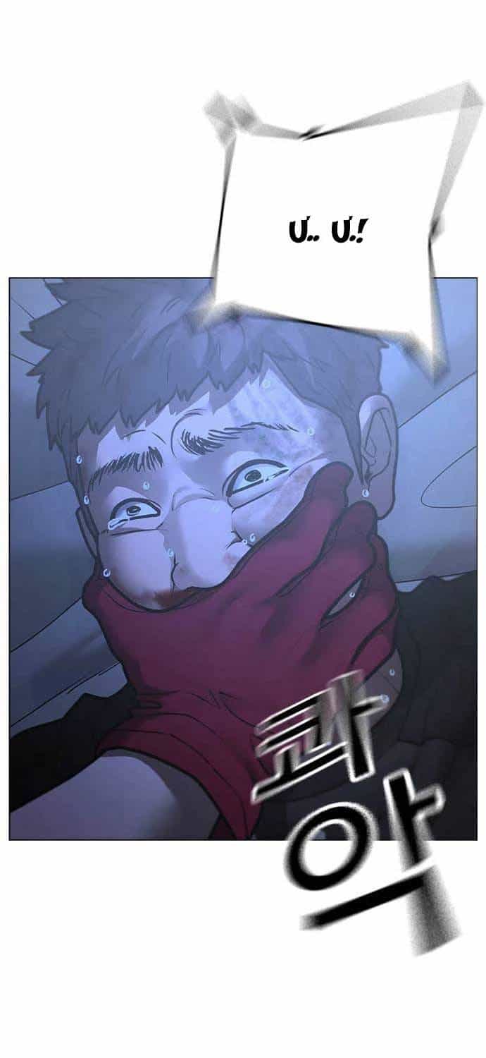 Nhiệm Vụ Đời Thật - Chương 134 - ảnh 38