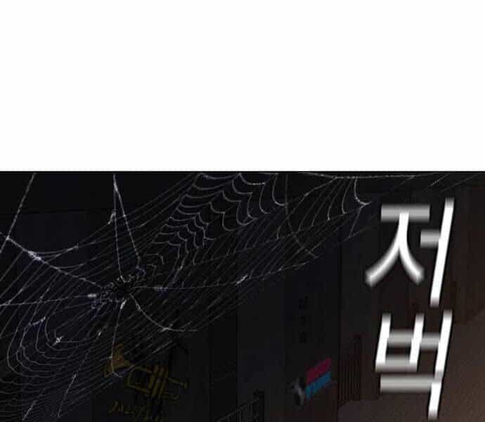 Nhiệm Vụ Đời Thật - Chương 141 - ảnh 223