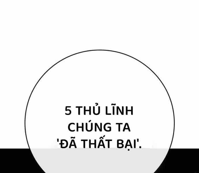 Nhiệm Vụ Đời Thật - Chương 141 - ảnh 9