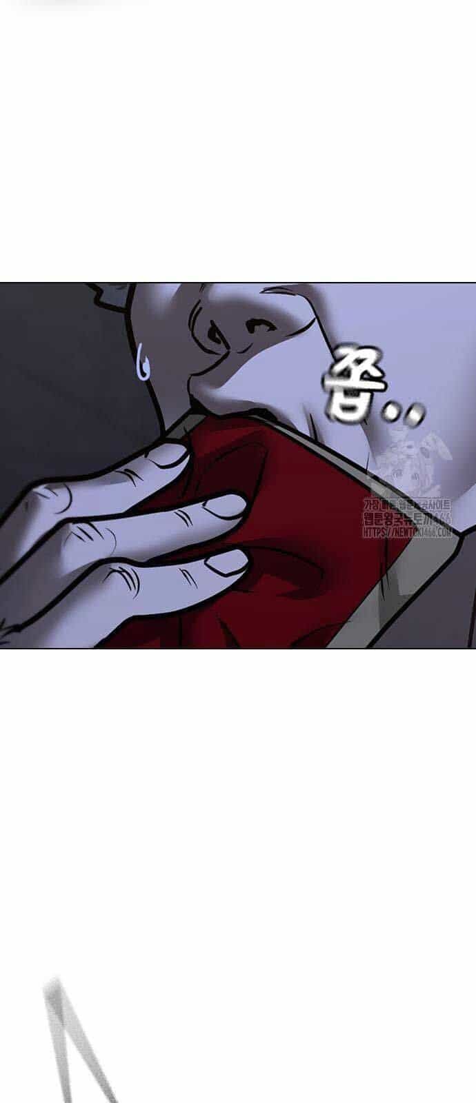 Nhiệm Vụ Đời Thật - Chương 144 - ảnh 30