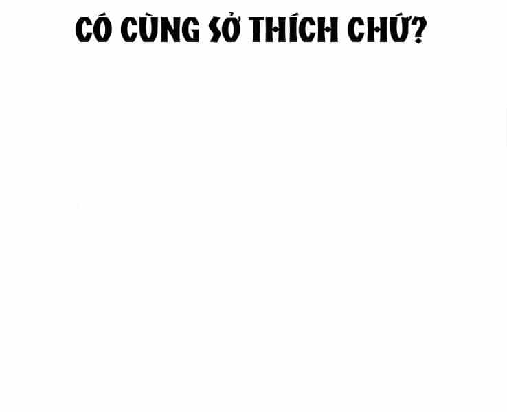 Nhiệm Vụ Đời Thật - Chương 17 - ảnh 114