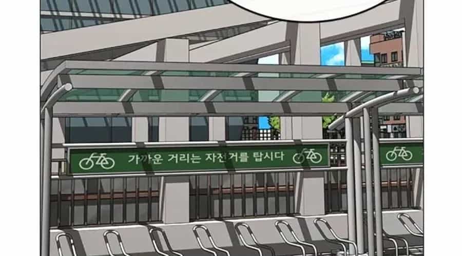 Nhiệm Vụ Đời Thật - Chương 176 - ảnh 182