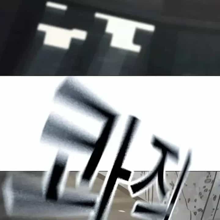 Nhiệm Vụ Đời Thật - Chương 204 - ảnh 127