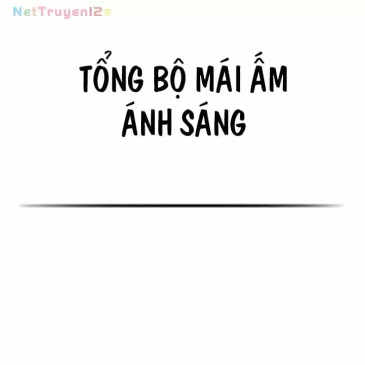 Nhiệm Vụ Đời Thật - Chương 232 - ảnh 27