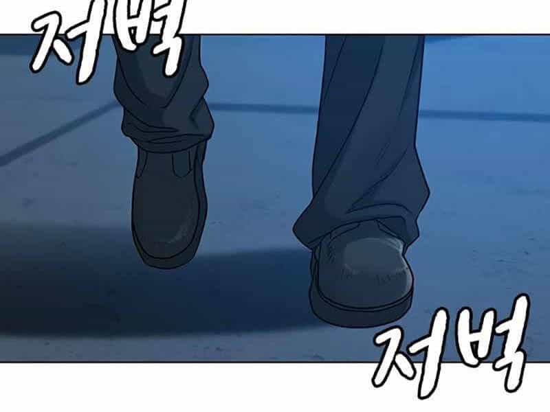 Nhiệm Vụ Đời Thật - Chương 24 - ảnh 114