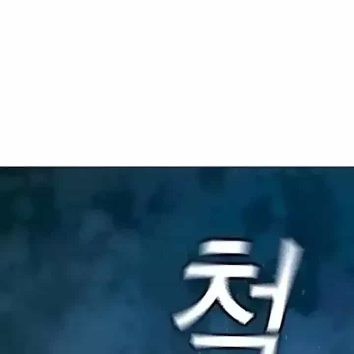 Nhiệm Vụ Đời Thật - Chương 243 - ảnh 60
