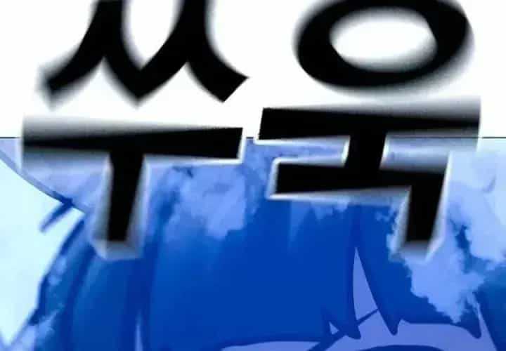 Nhiệm Vụ Đời Thật - Chương 245 - ảnh 160