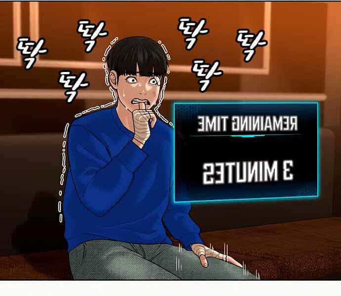 Nhiệm Vụ Đời Thật - Chương 3 - ảnh 129