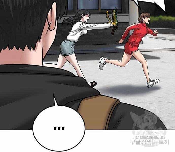 Nhiệm Vụ Đời Thật - Chương 37 - ảnh 118