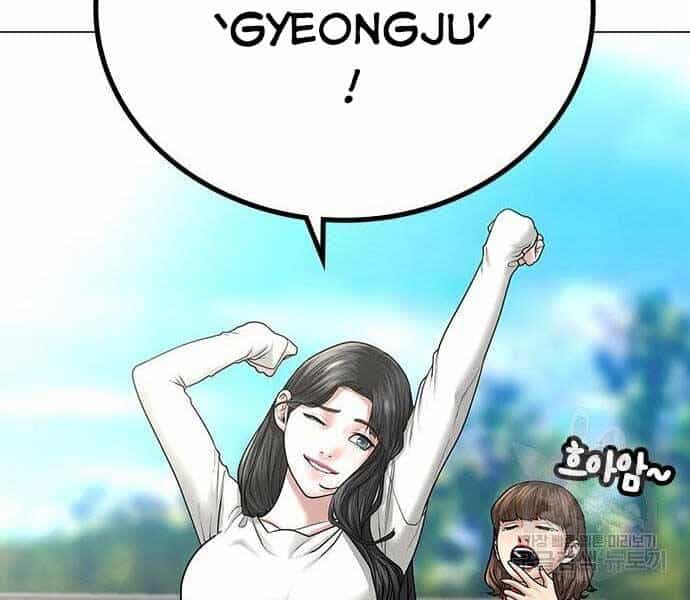 Nhiệm Vụ Đời Thật - Chương 37 - ảnh 14