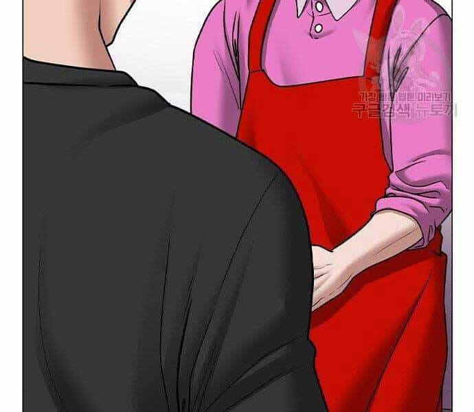 Nhiệm Vụ Đời Thật - Chương 37 - ảnh 159