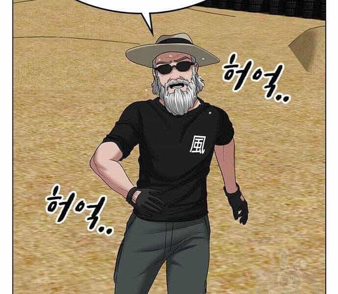 Nhiệm Vụ Đời Thật - Chương 37 - ảnh 217