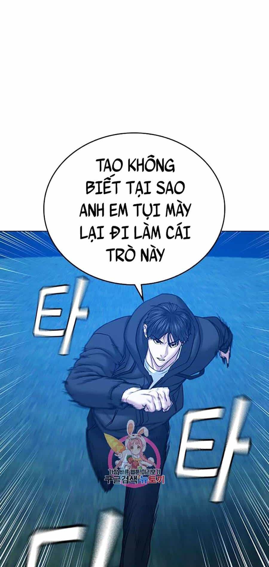 Nhiệm Vụ Đời Thật - Chương 39 - ảnh 19