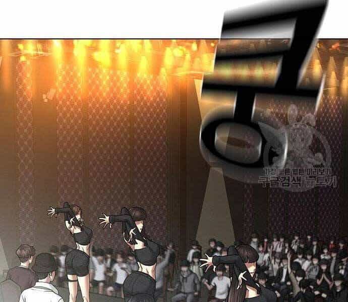 Nhiệm Vụ Đời Thật - Chương 40 - ảnh 12