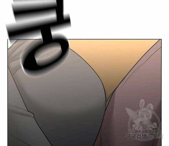 Nhiệm Vụ Đời Thật - Chương 40 - ảnh 21