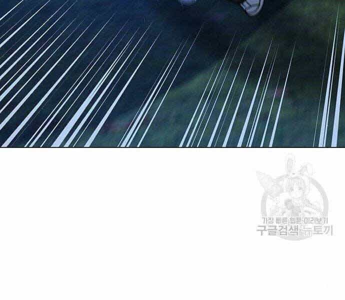 Nhiệm Vụ Đời Thật - Chương 40 - ảnh 88