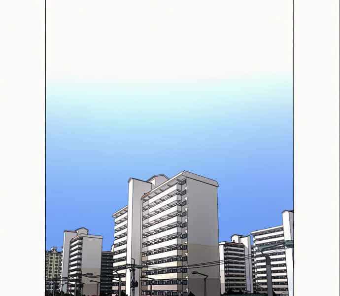 Nhiệm Vụ Đời Thật - Chương 5 - ảnh 124
