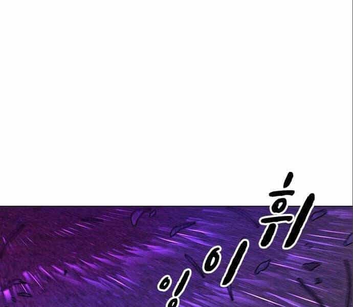 Nhiệm Vụ Đời Thật - Chương 41 - ảnh 272