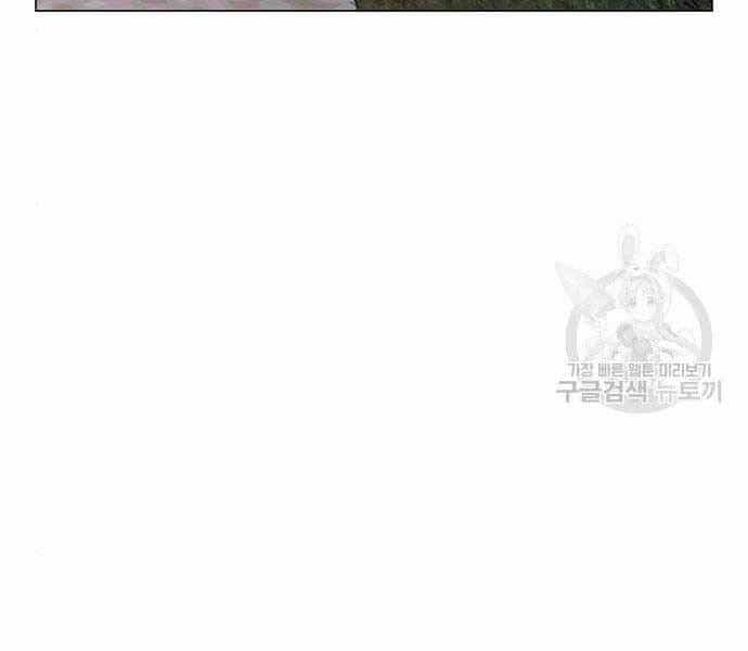 Nhiệm Vụ Đời Thật - Chương 43 - ảnh 12