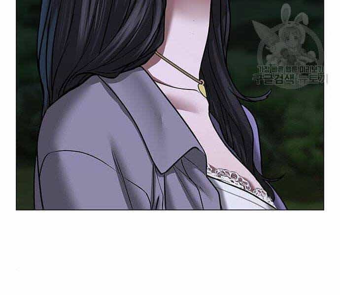 Nhiệm Vụ Đời Thật - Chương 43 - ảnh 17