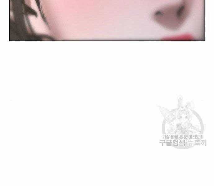 Nhiệm Vụ Đời Thật - Chương 43 - ảnh 302