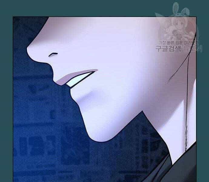 Nhiệm Vụ Đời Thật - Chương 43 - ảnh 56