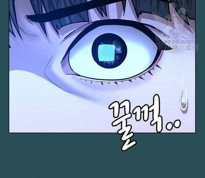 Nhiệm Vụ Đời Thật - Chương 43 - ảnh 99