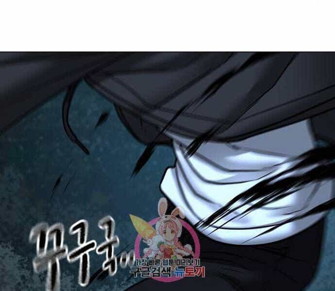 Nhiệm Vụ Đời Thật - Chương 44 - ảnh 31