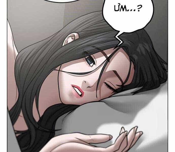 Nhiệm Vụ Đời Thật - Chương 45 - ảnh 12