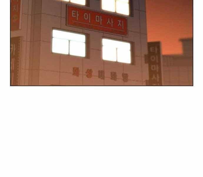 Nhiệm Vụ Đời Thật - Chương 45 - ảnh 285
